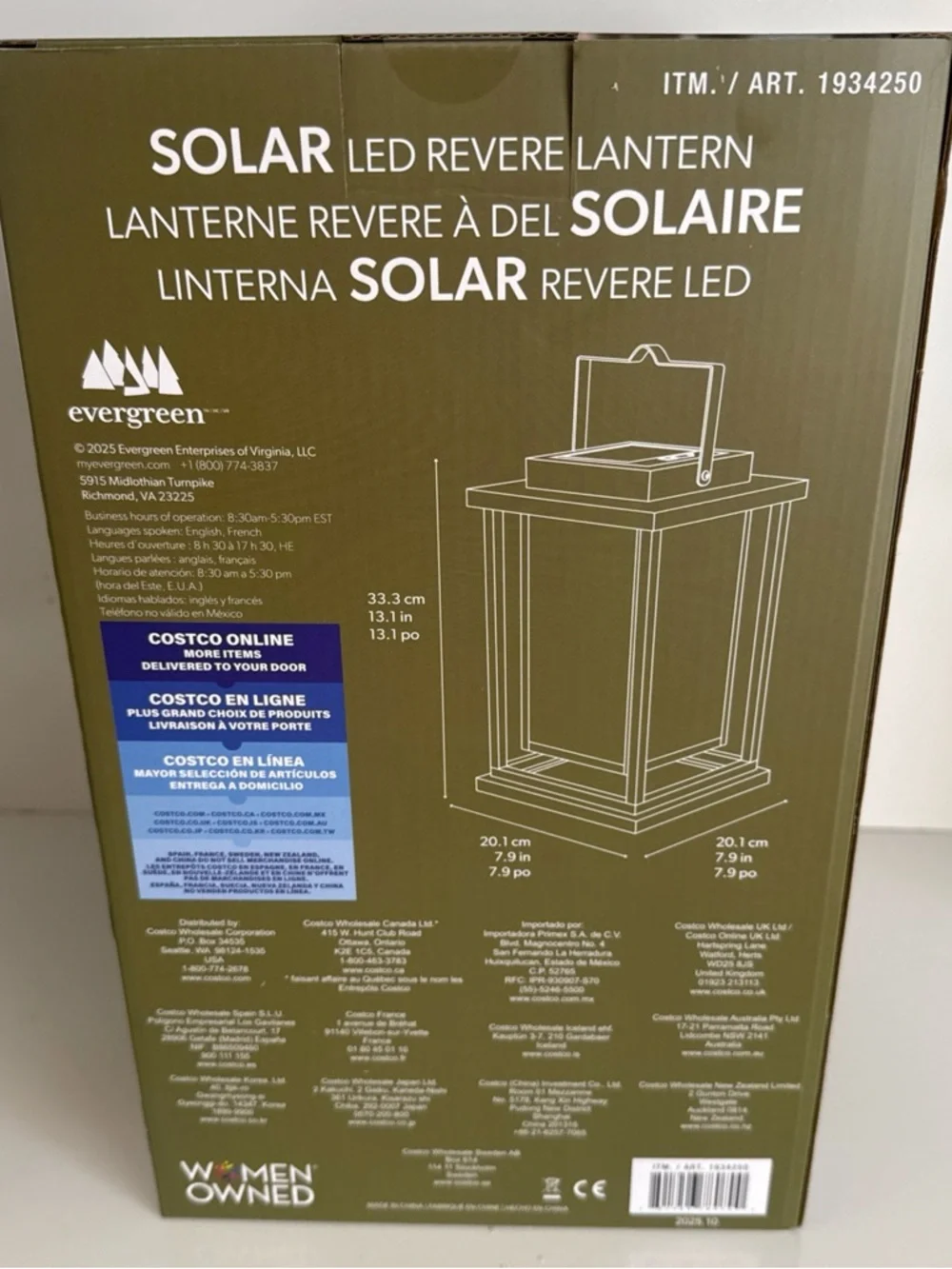 Evergreen Solar LED Revere Lantern in Black with Warm Gold Panels